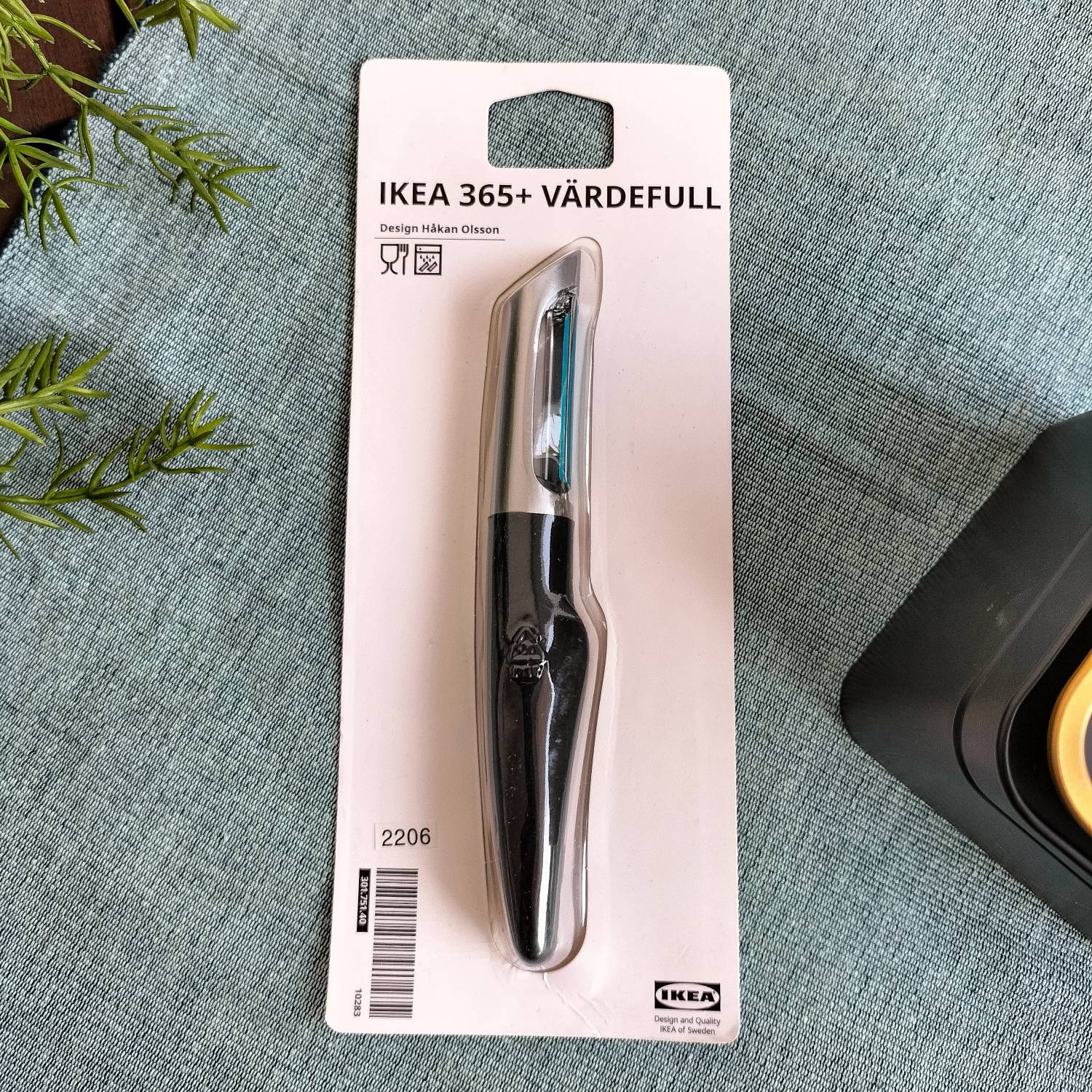 IKEA 365+ VÄRDEFULL Potato peeler, black
