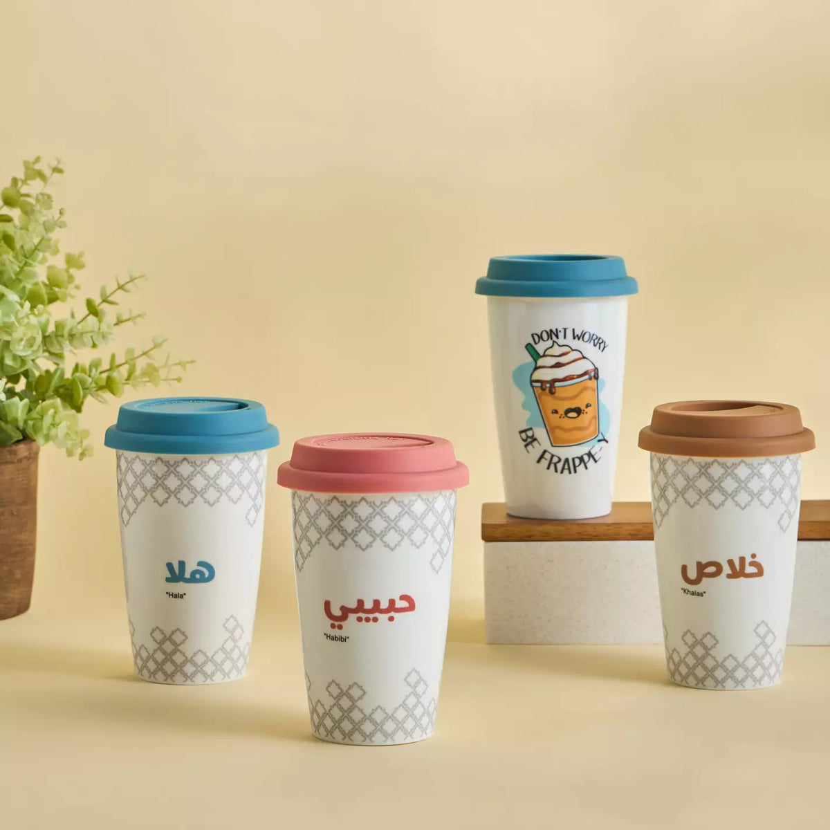 Frappy Ceramic Sipper - 360 ml