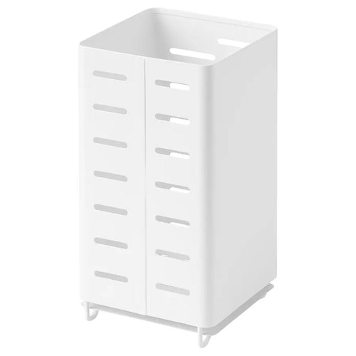 AVSTEG Kitchen utensil rack, white, 18 cm 