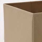 KOSINGENBox, beige, 33x38x33 cm