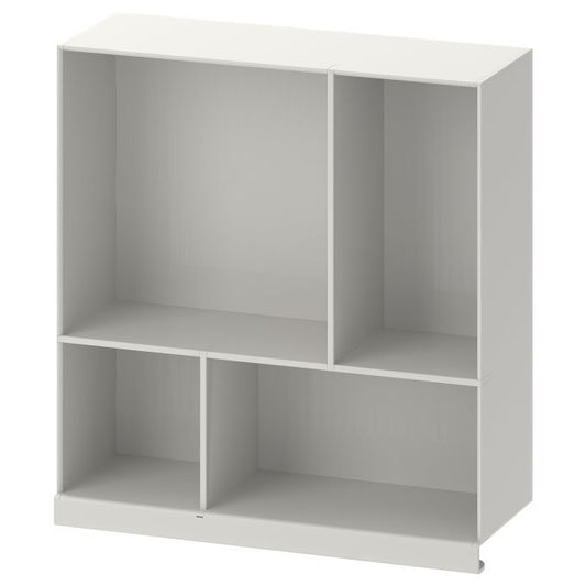 KALLAX

shelf insert