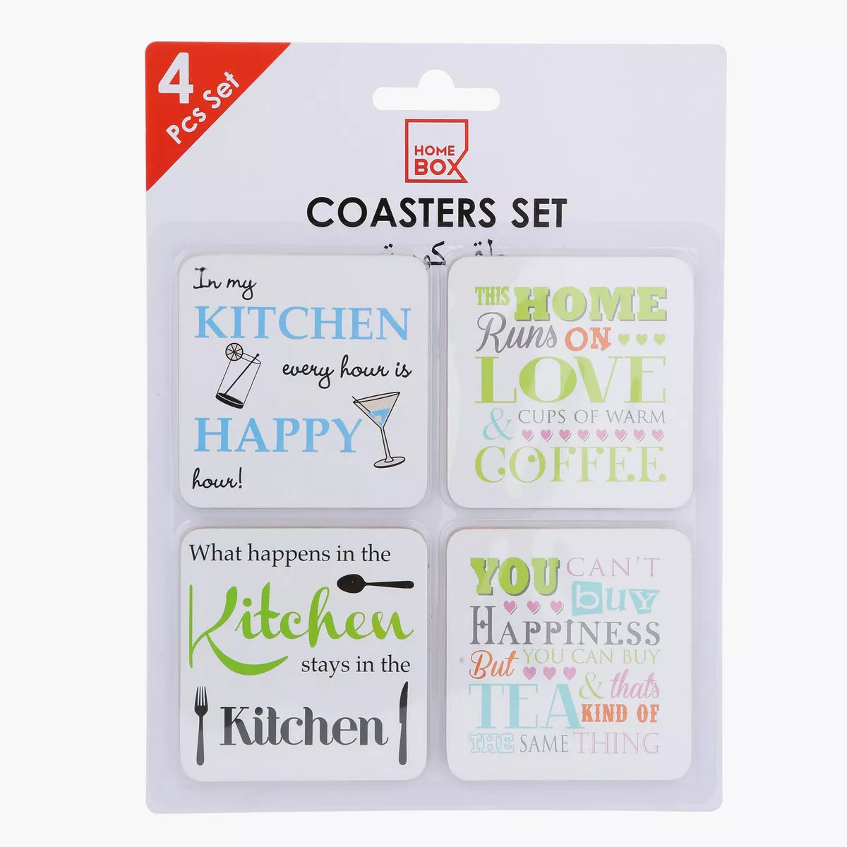 Printed Coasters Set of 4