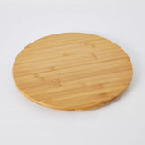 Bamboo Lazy Susan - 39 cms