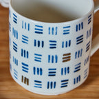 Tribe Maze Printed. 

 Ceramic Mug - 340 ml
