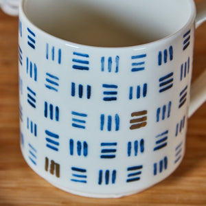 Tribe Maze Printed.  Ceramic Mug - 340 ml