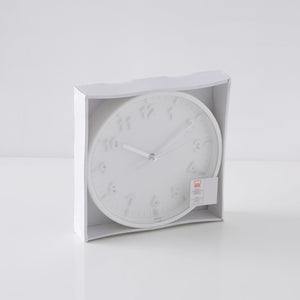 Homebox Arty Wall Clock