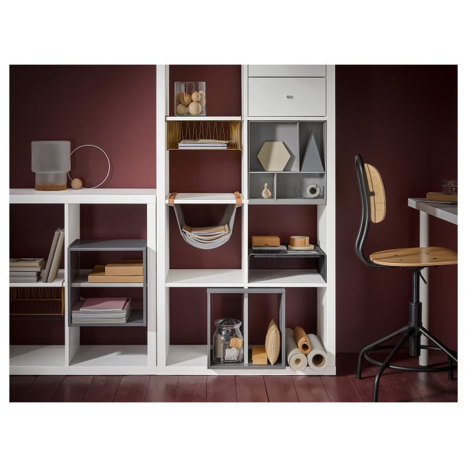 KALLAX

shelf insert