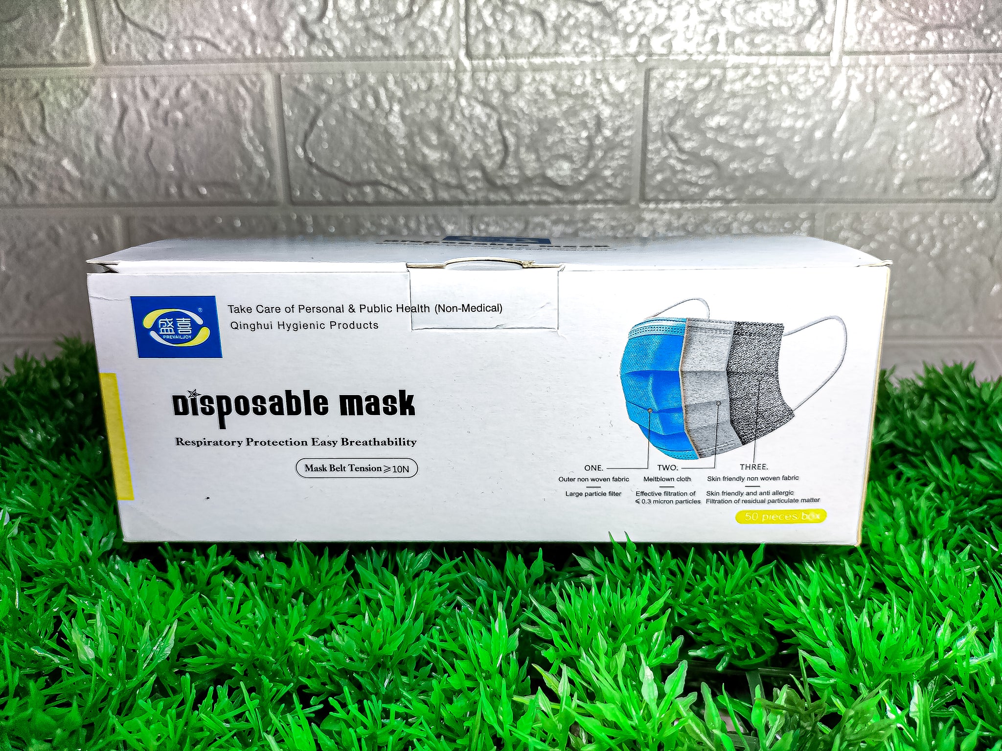 Disposable mask pack/50