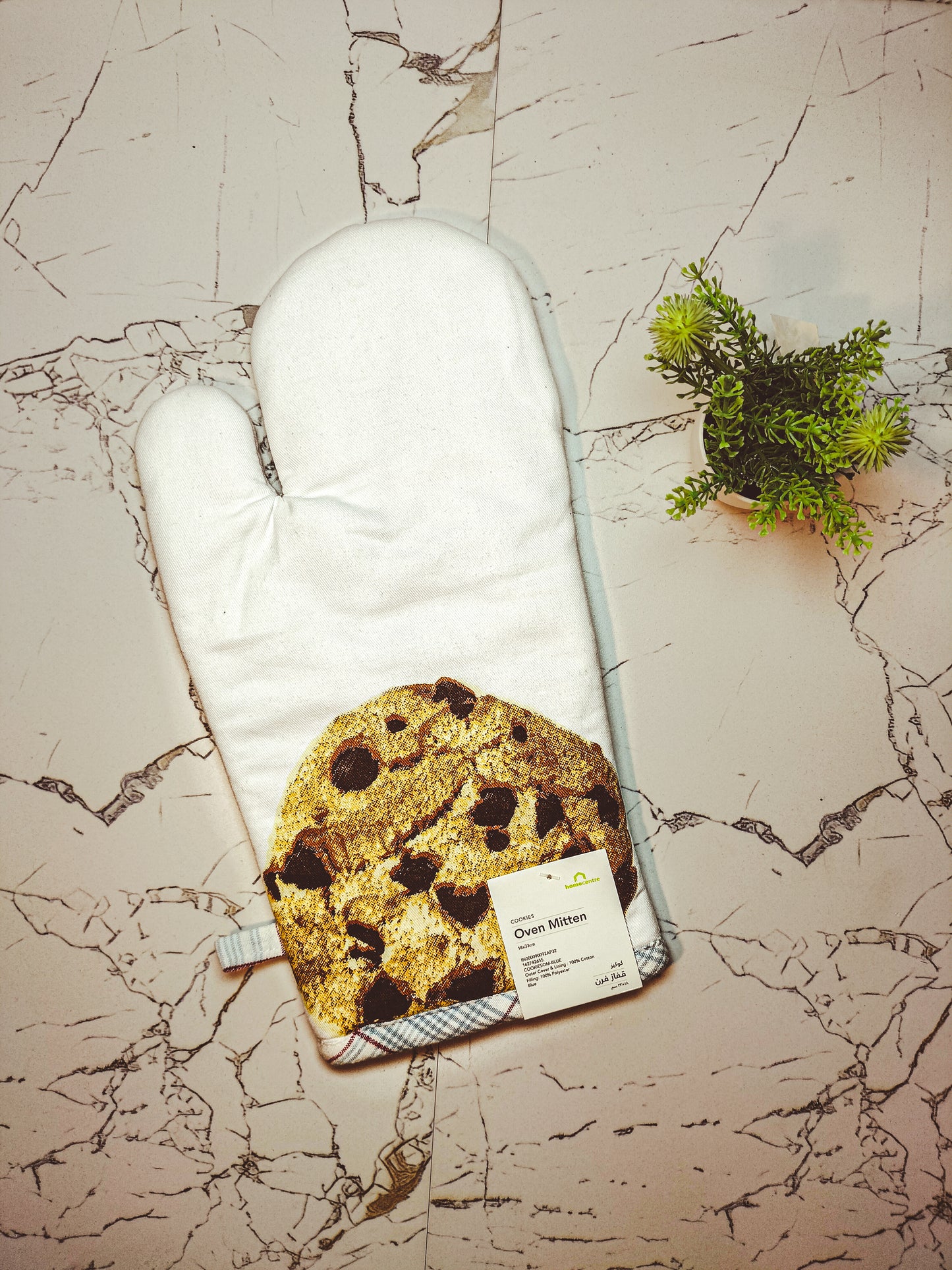 Cookies Oven Mitten