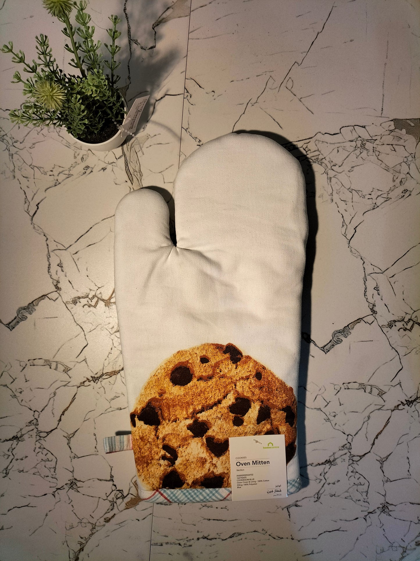 Cookies Oven Mitten