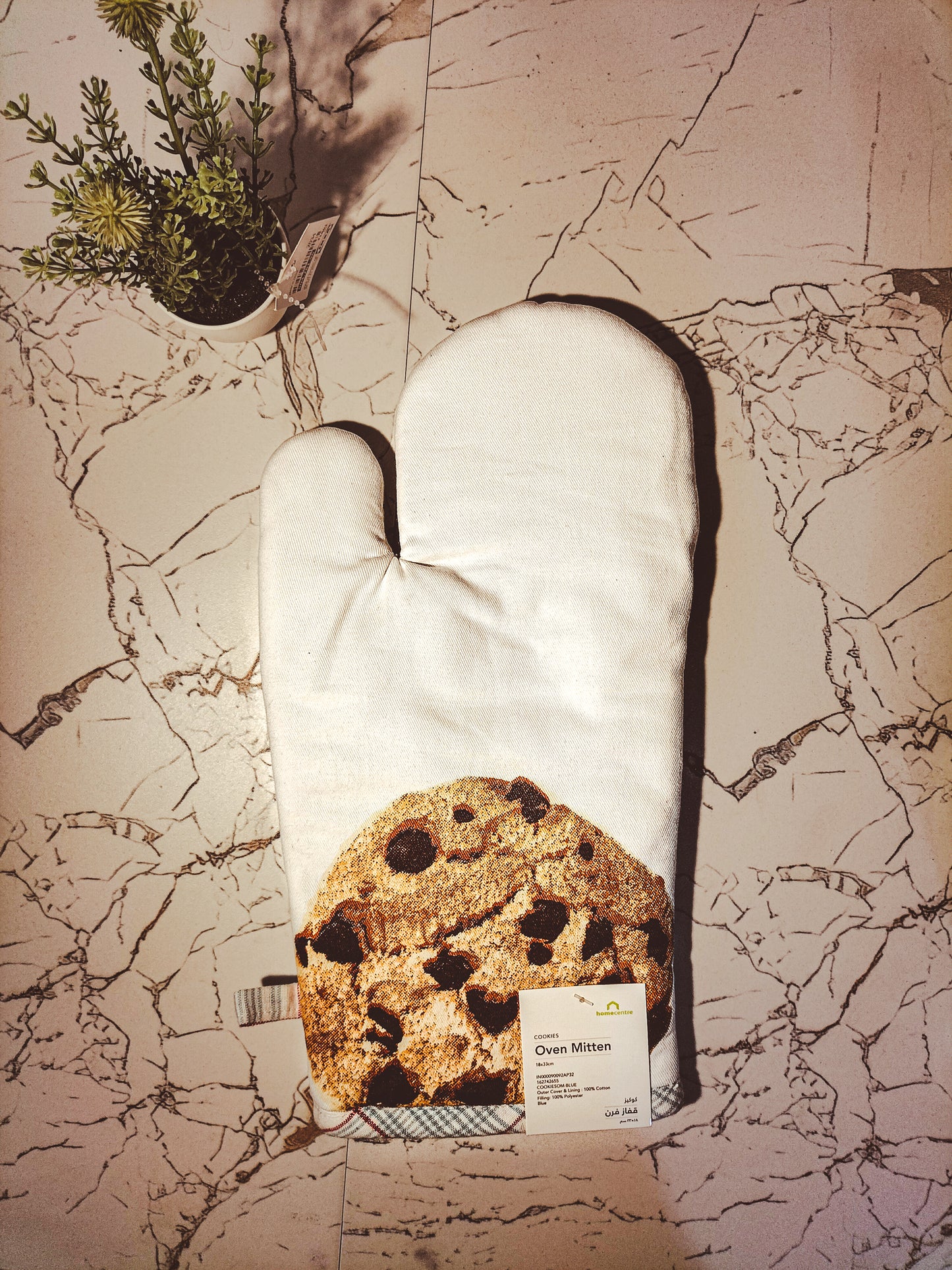 Cookies Oven Mitten