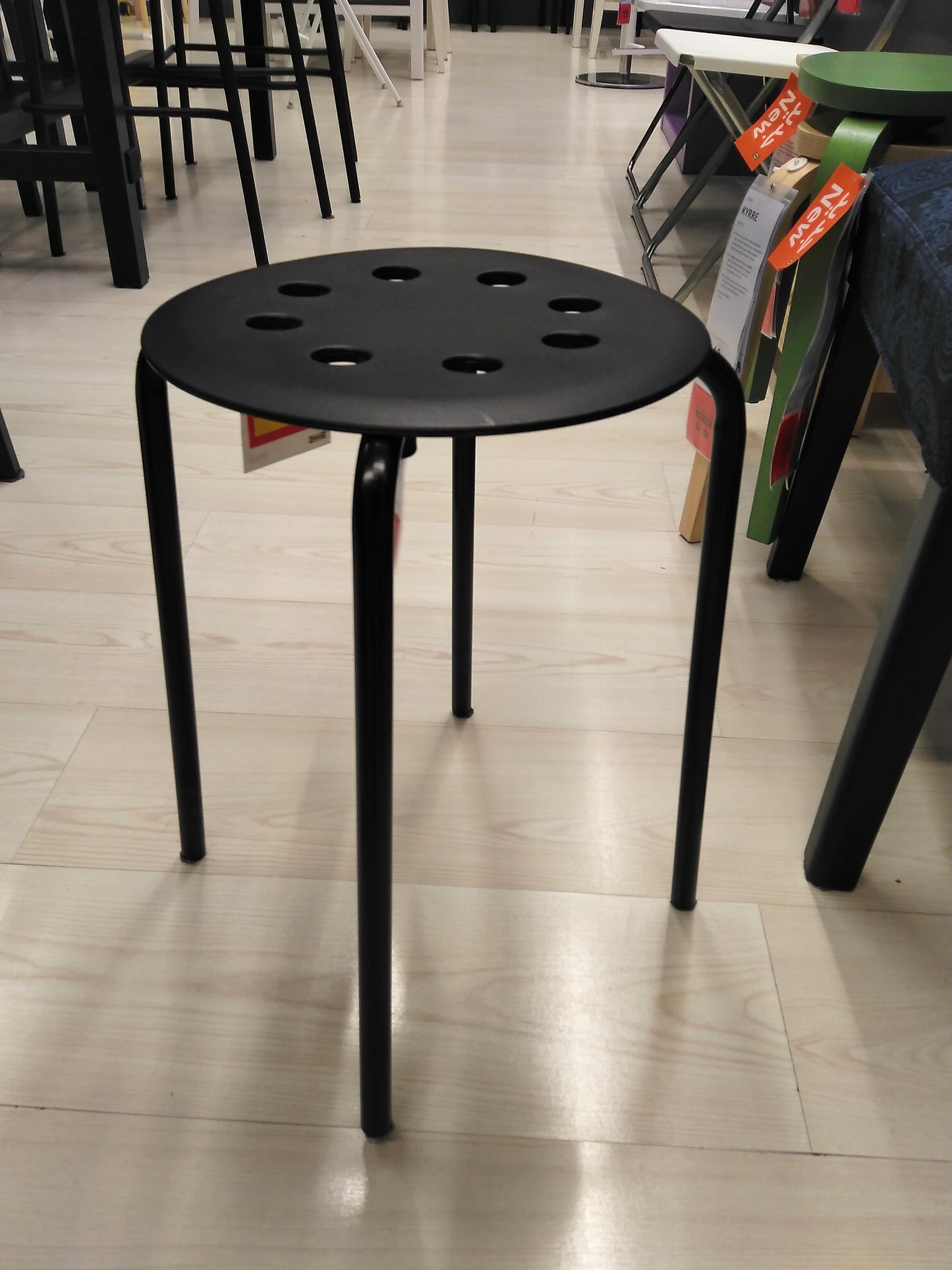 MARIUS Stool, 45 cm