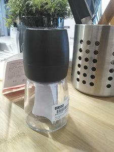 IKEA 365+ IHÄRDIG Spice mill, black