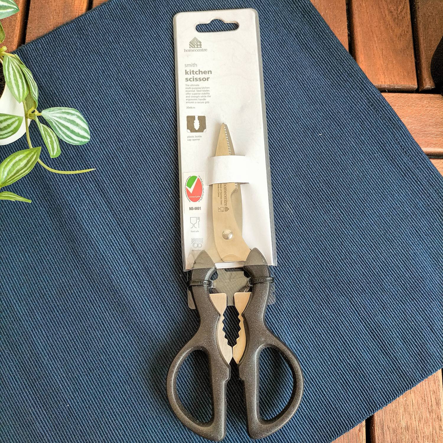 Smith Kitchen Scissor
