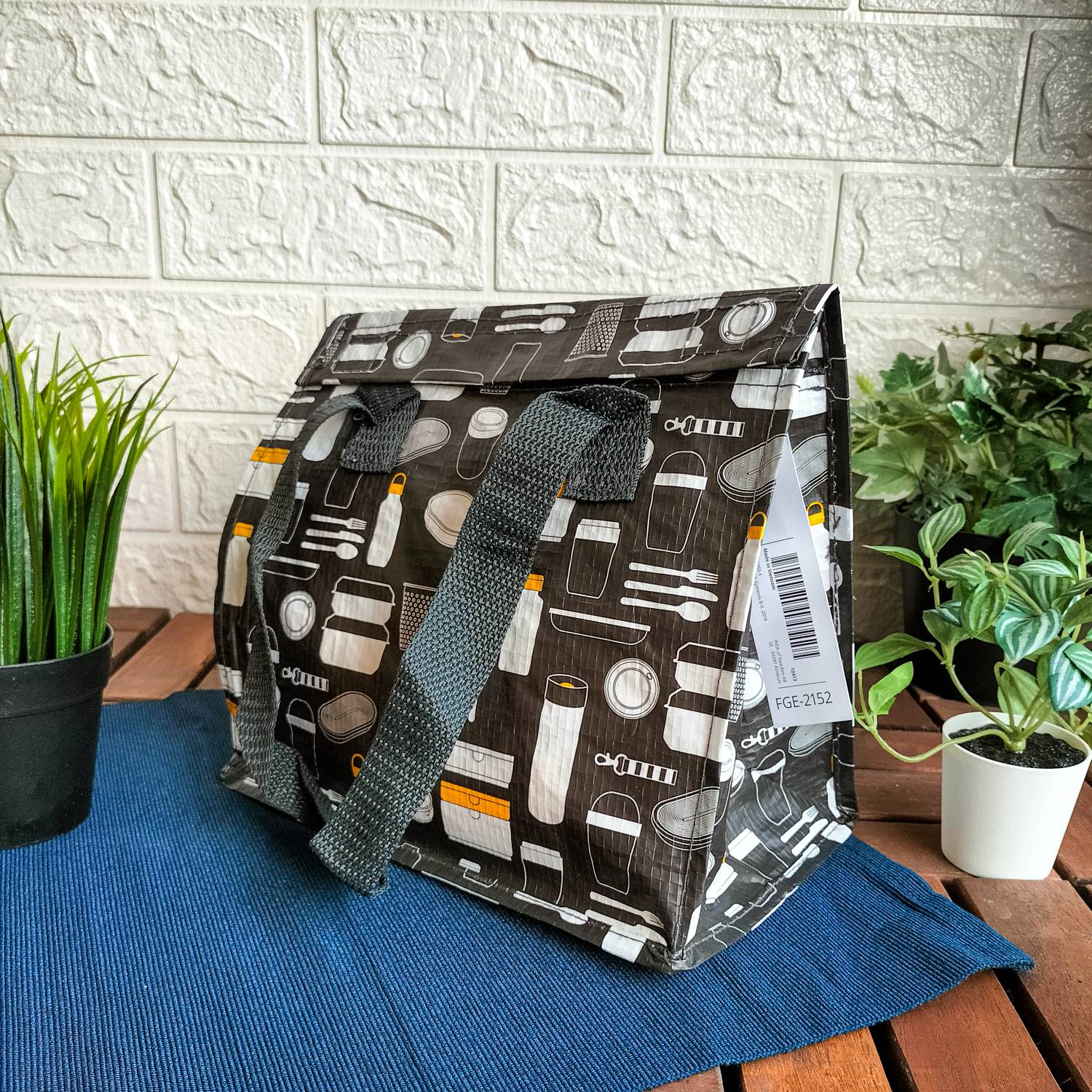 FLADDRIG Lunch bag