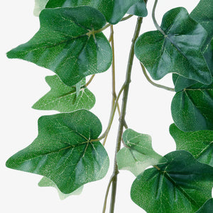 FEJKA Artificial potted plant