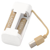 VINNINGEBattery charger, white